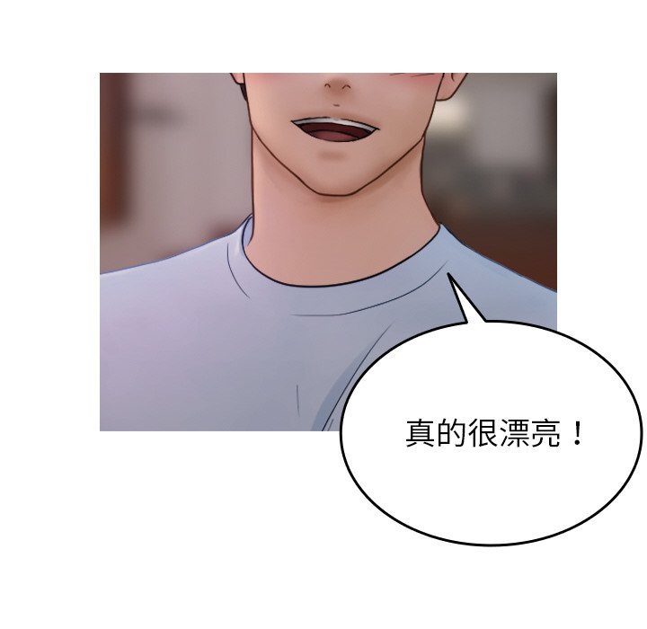 [韩国漫画] 借住教授家 剧情,女教师#[137P]-74