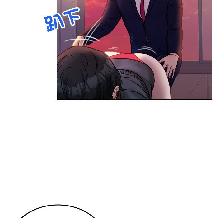 [韩国漫画] 借住教授家 剧情,女教师#[101P]-12