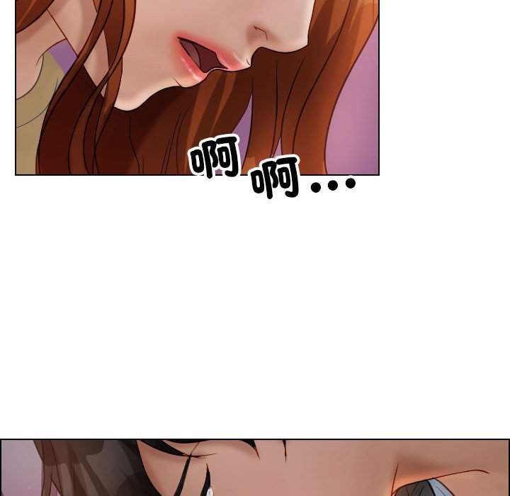 [韩国漫画] 借住教授家 剧情,女教师#[101P]-21