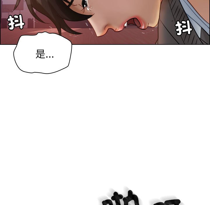 [韩国漫画] 借住教授家 剧情,女教师#[101P]-22