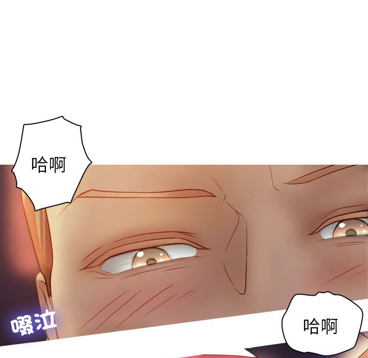 [韩国漫画] 借住教授家 剧情,女教师#[101P]-32
