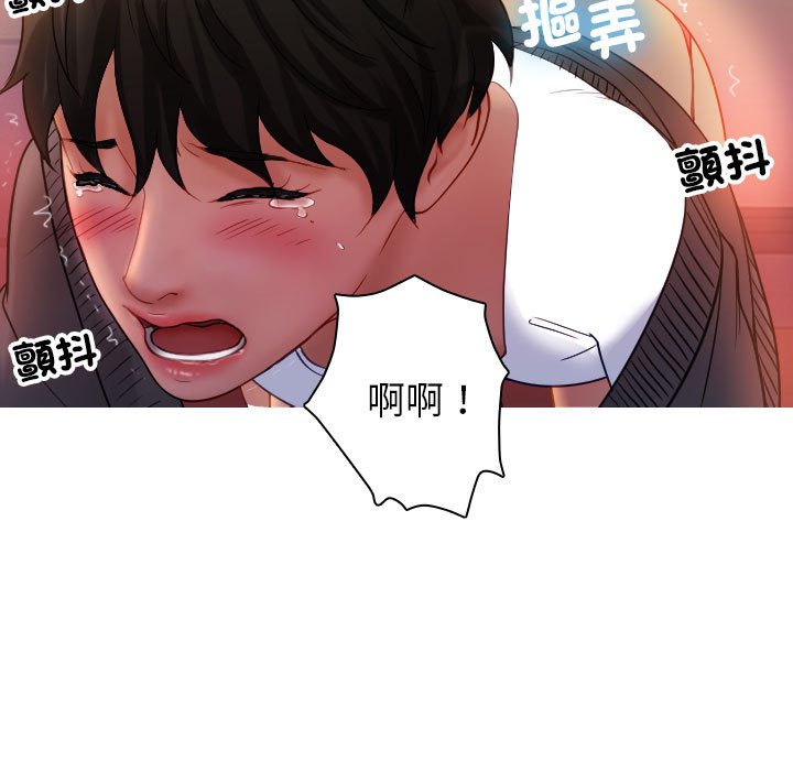 [韩国漫画] 借住教授家 剧情,女教师#[101P]-36