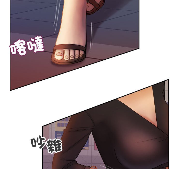 [韩国漫画] 借住教授家 剧情,女教师#[101P]-56