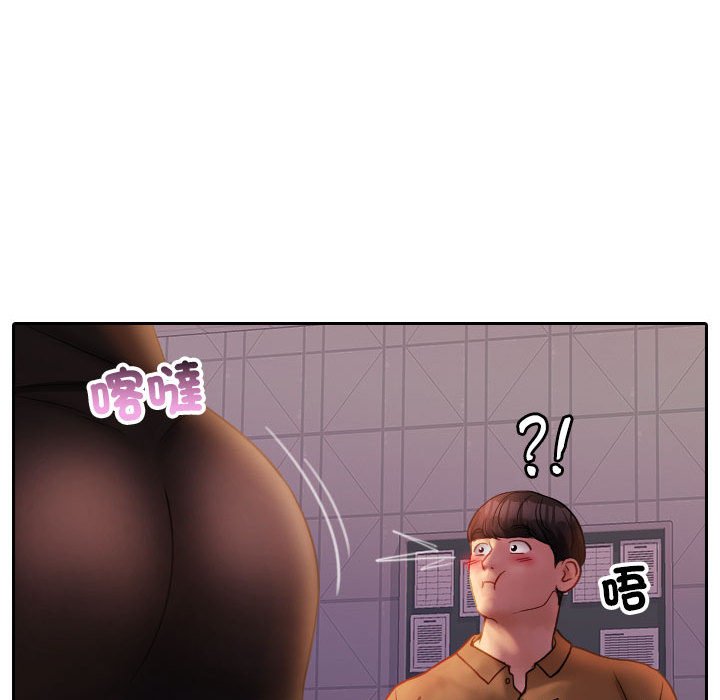 [韩国漫画] 借住教授家 剧情,女教师#[101P]-59
