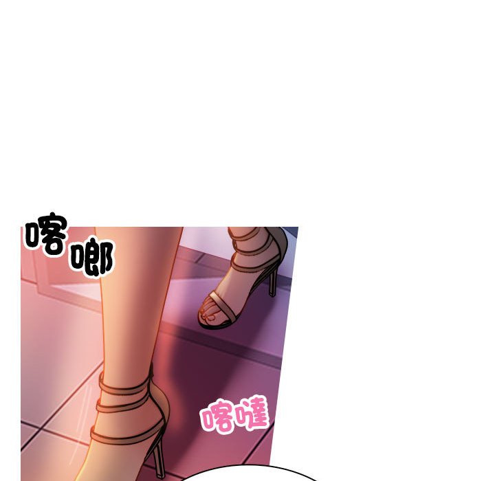 [韩国漫画] 借住教授家 剧情,女教师#[101P]-61
