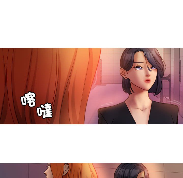 [韩国漫画] 借住教授家 剧情,女教师#[101P]-68