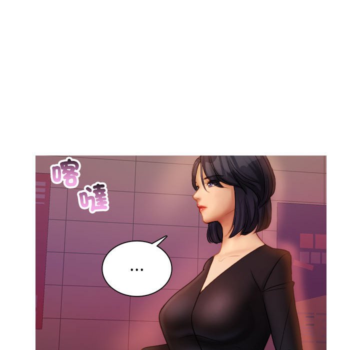 [韩国漫画] 借住教授家 剧情,女教师#[101P]-71