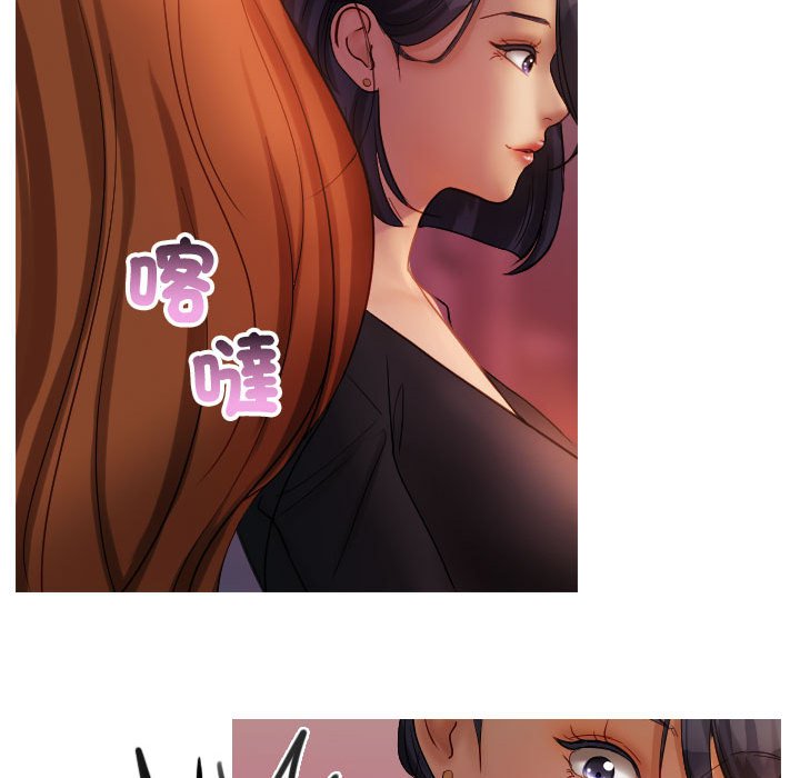 [韩国漫画] 借住教授家 剧情,女教师#[101P]-77