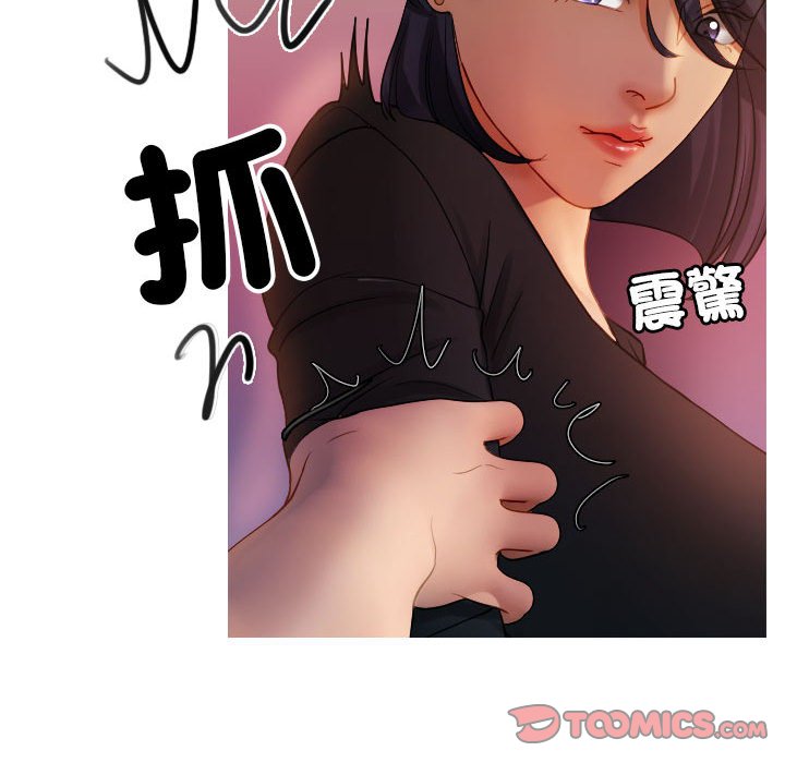 [韩国漫画] 借住教授家 剧情,女教师#[101P]-78
