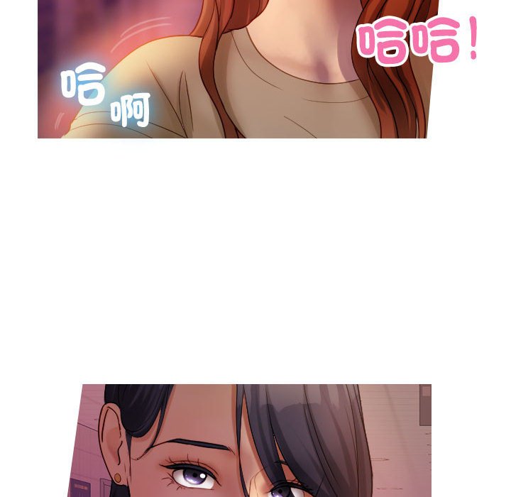 [韩国漫画] 借住教授家 剧情,女教师#[101P]-80