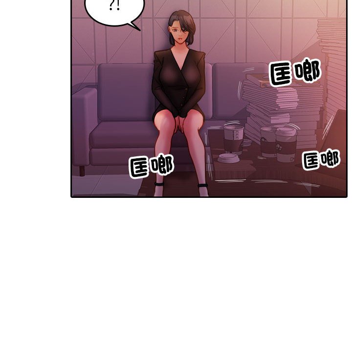 [韩国漫画] 借住教授家 剧情,女教师#[101P]-92
