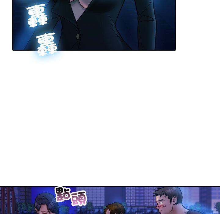 [韩国漫画] 借住教授家 剧情,女教师#[90P]-15