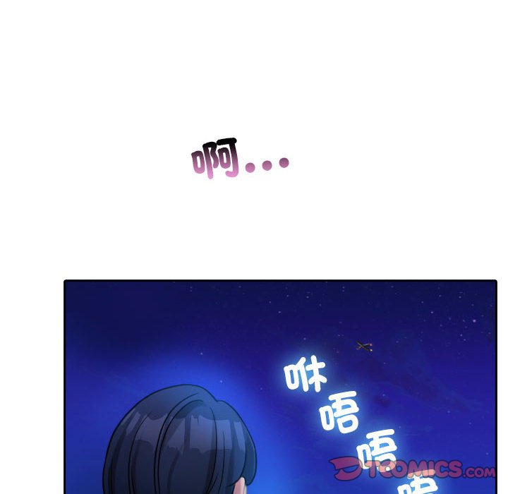 [韩国漫画] 借住教授家 剧情,女教师#[90P]-22