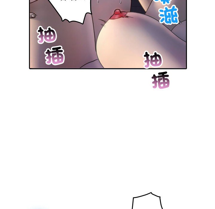 [韩国漫画] 借住教授家 剧情,女教师#[90P]-40