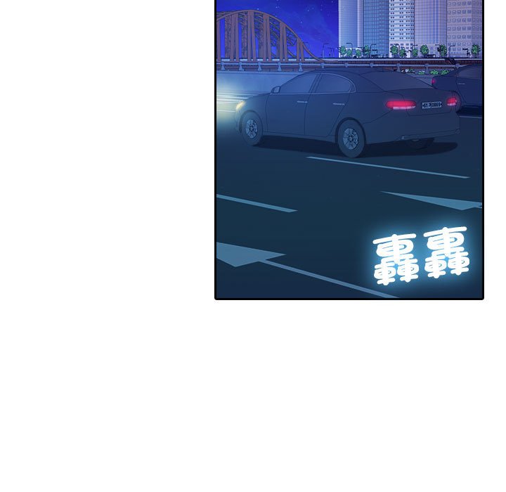 [韩国漫画] 借住教授家 剧情,女教师#[90P]-5