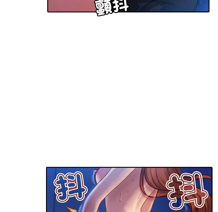 [韩国漫画] 借住教授家 剧情,女教师#[90P]-51