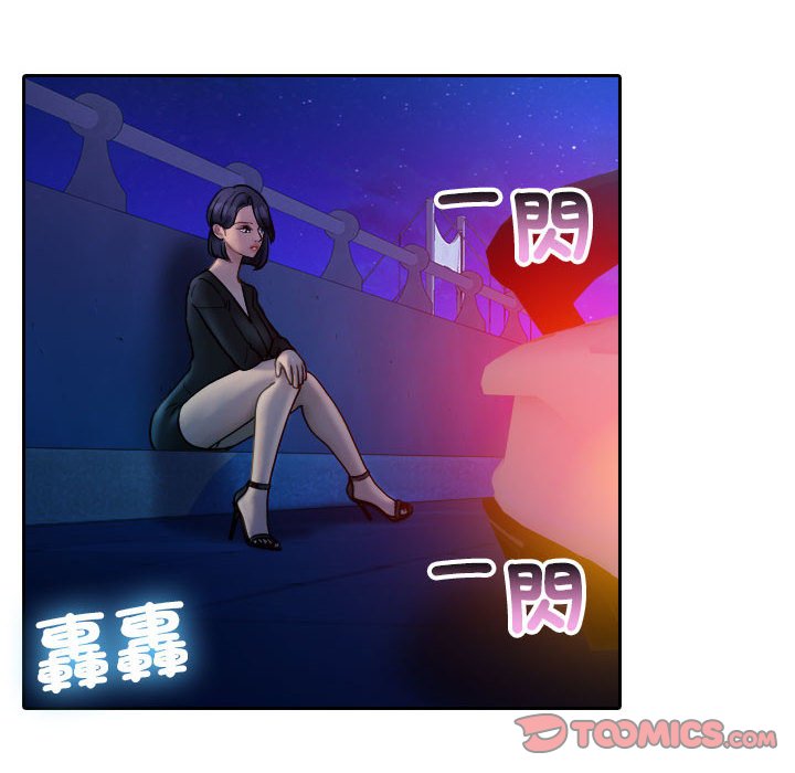 [韩国漫画] 借住教授家 剧情,女教师#[90P]-6