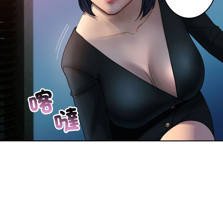 [韩国漫画] 借住教授家 剧情,女教师#[90P]-60