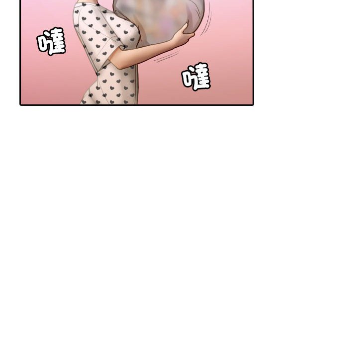[韩国漫画] 借住教授家 剧情,女教师#[90P]-71