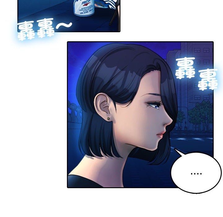 [韩国漫画] 借住教授家 剧情,女教师#[90P]-8