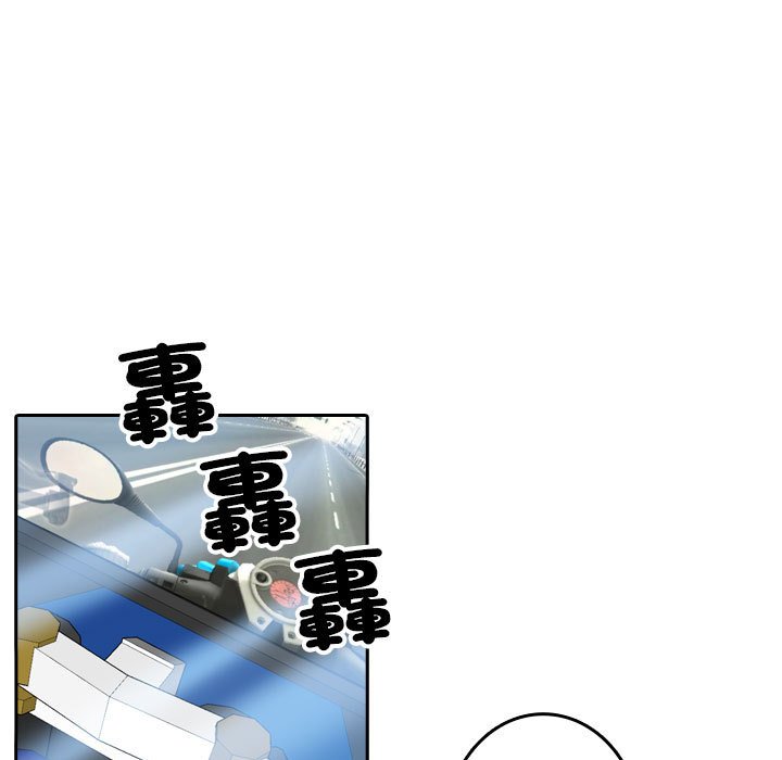[韩国漫画] 借住教授家 剧情,女教师#[92P]-43
