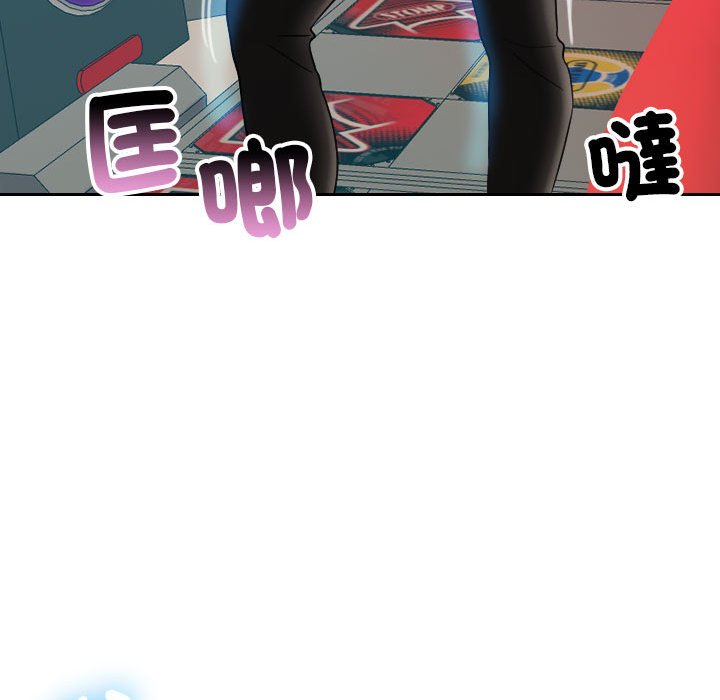[韩国漫画] 借住教授家 剧情,女教师#[92P]-56