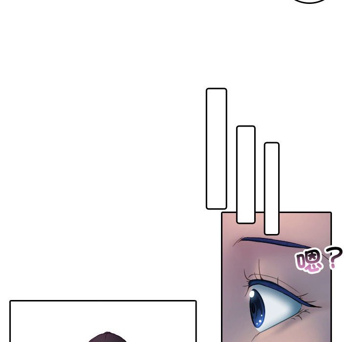 [韩国漫画] 借住教授家 剧情,女教师#[92P]-61