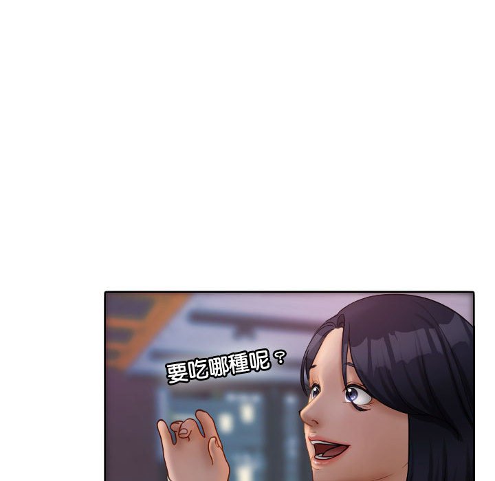 [韩国漫画] 借住教授家 剧情,女教师#[92P]-67