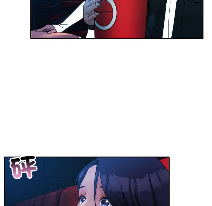 [韩国漫画] 借住教授家 剧情,女教师#[92P]-72