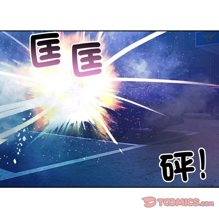 [韩国漫画] 借住教授家 剧情,女教师#[92P]-74