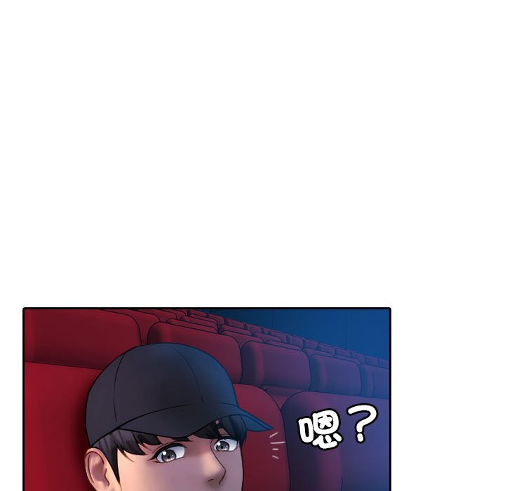 [韩国漫画] 借住教授家 剧情,女教师#[92P]-76