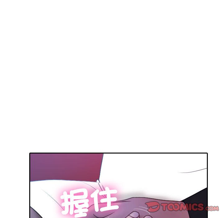 [韩国漫画] 借住教授家 剧情,女教师#[92P]-86
