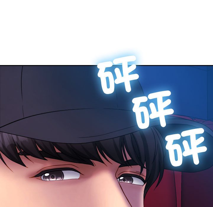 [韩国漫画] 借住教授家 剧情,女教师#[92P]-88
