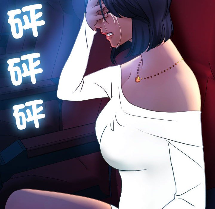 [韩国漫画] 借住教授家 剧情,女教师#[92P]-91