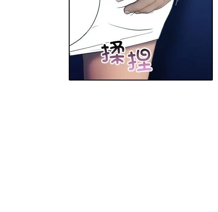 [韩国漫画] 借住教授家 剧情,女教师#[126P]-112