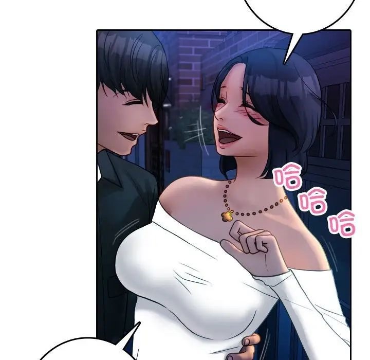 [韩国漫画] 借住教授家 剧情,女教师#[126P]-88