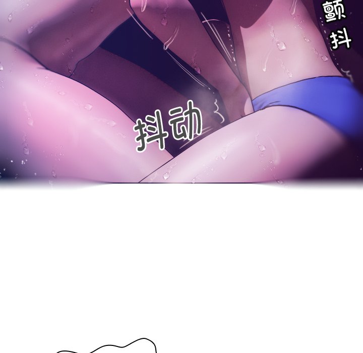 [韩国漫画] 借住教授家 剧情,女教师#[152P]-105