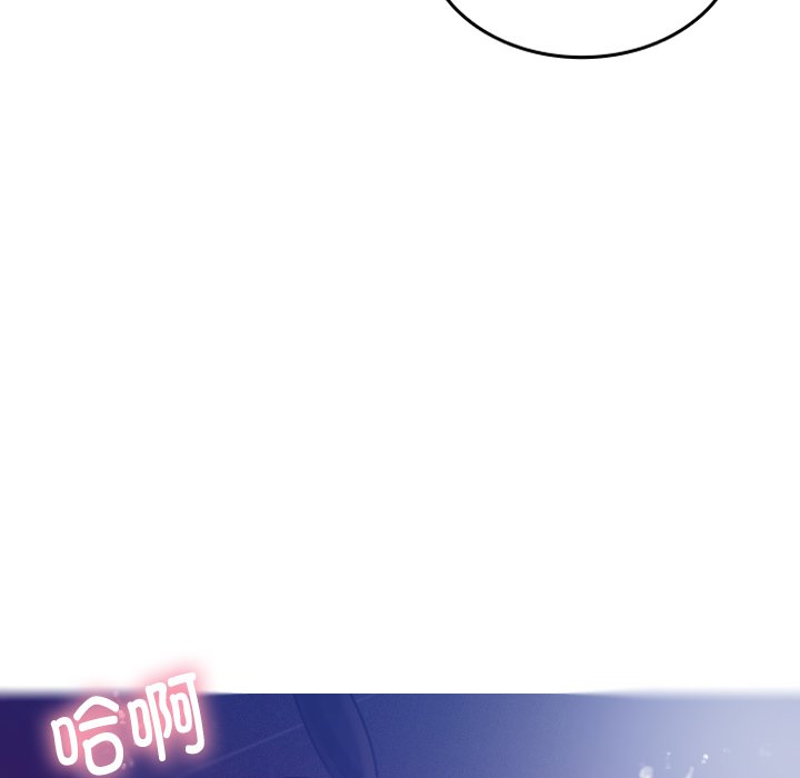 [韩国漫画] 借住教授家 剧情,女教师#[152P]-38
