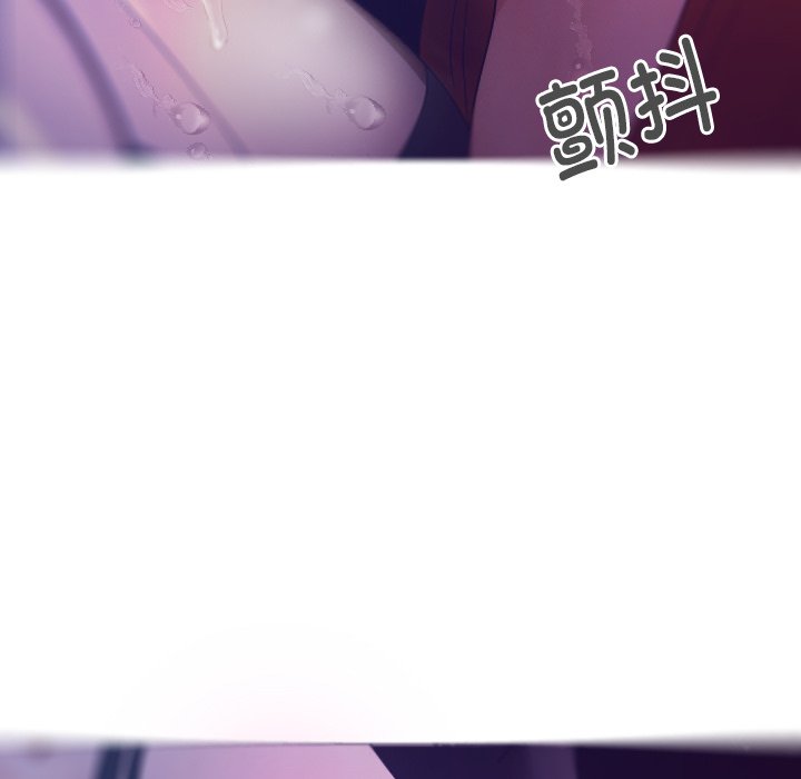 [韩国漫画] 借住教授家 剧情,女教师#[152P]-93