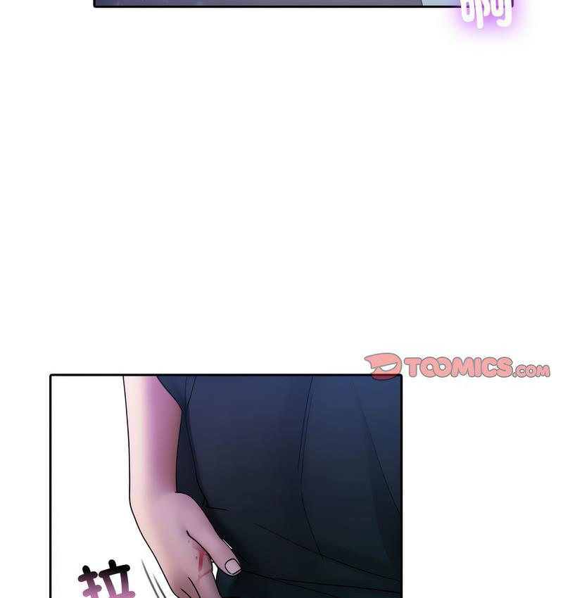 [韩国漫画] 借住教授家 剧情,女教师#[125P]-113