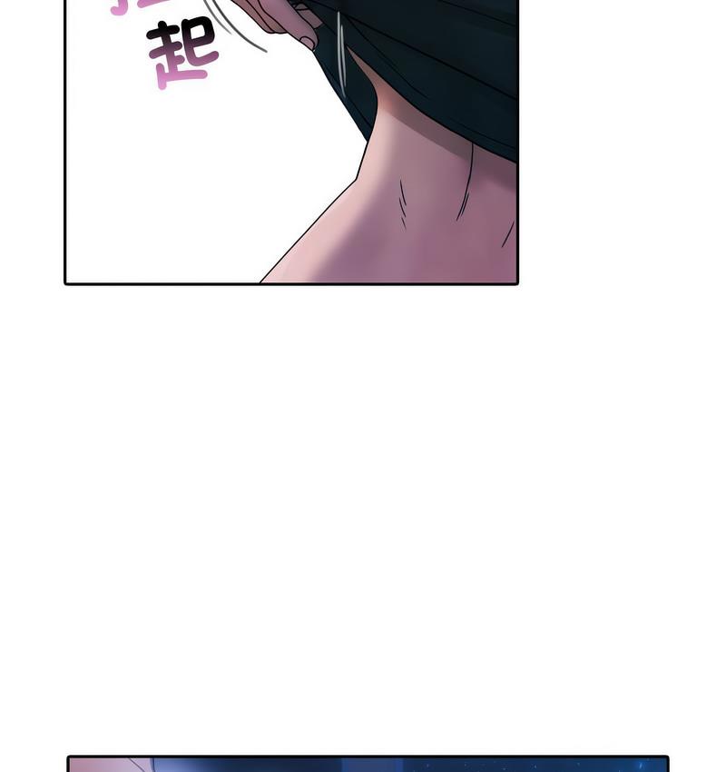[韩国漫画] 借住教授家 剧情,女教师#[125P]-114