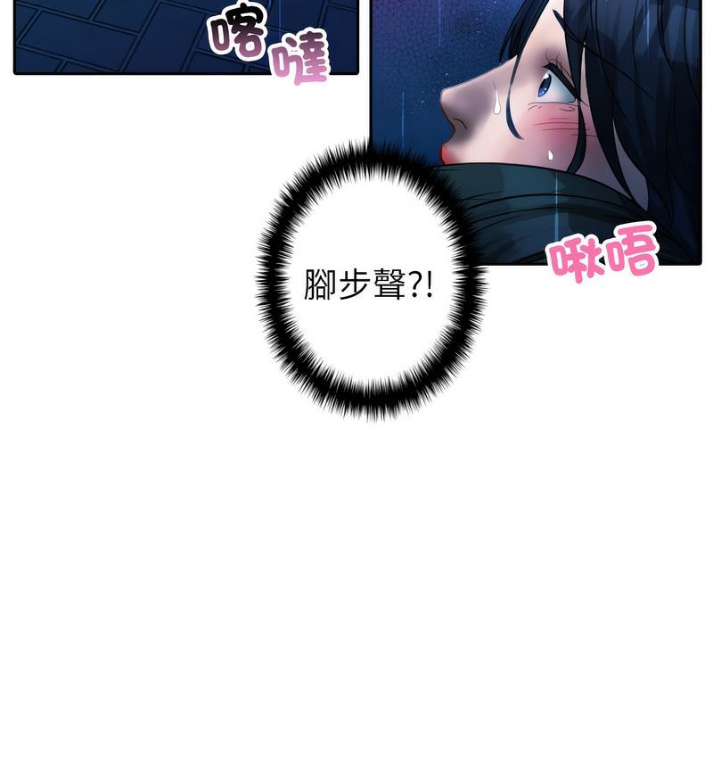 [韩国漫画] 借住教授家 剧情,女教师#[125P]-23