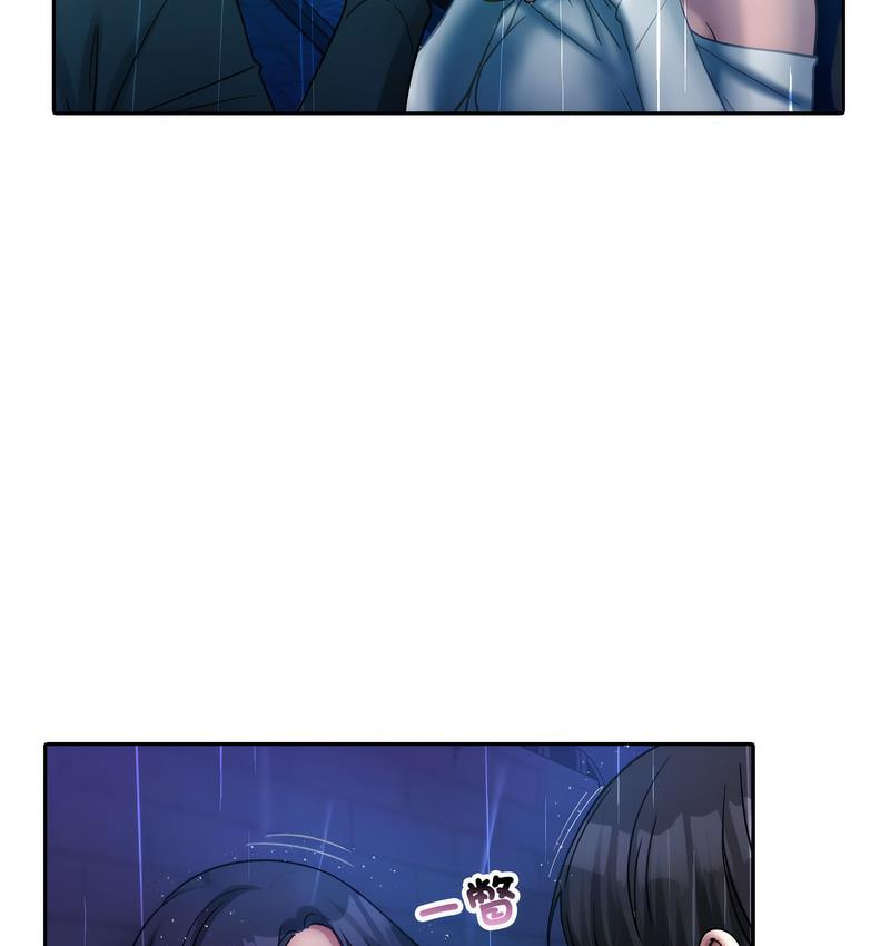 [韩国漫画] 借住教授家 剧情,女教师#[125P]-28