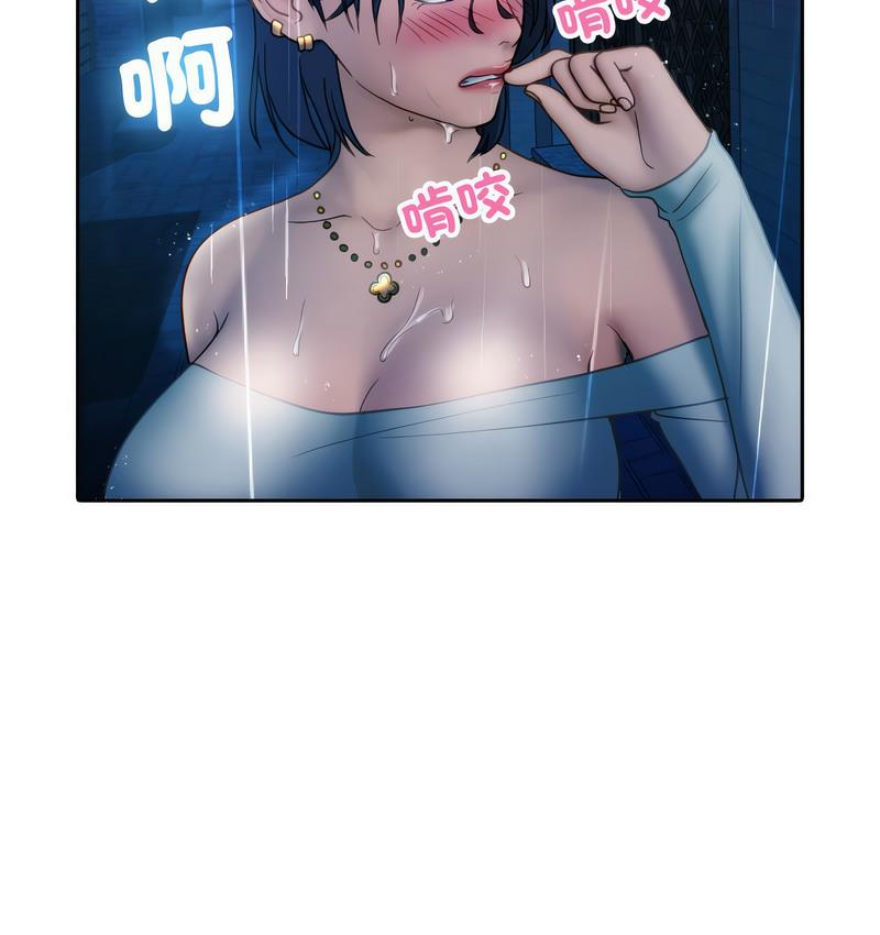 [韩国漫画] 借住教授家 剧情,女教师#[125P]-38