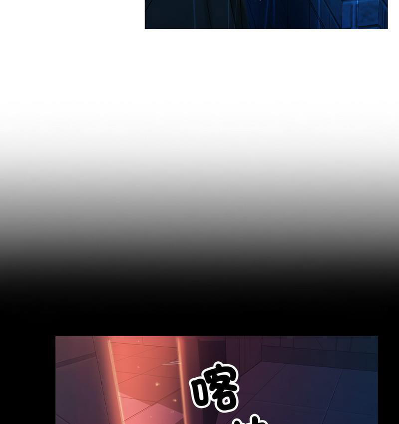[韩国漫画] 借住教授家 剧情,女教师#[125P]-64