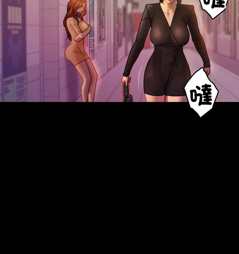 [韩国漫画] 借住教授家 剧情,女教师#[125P]-68