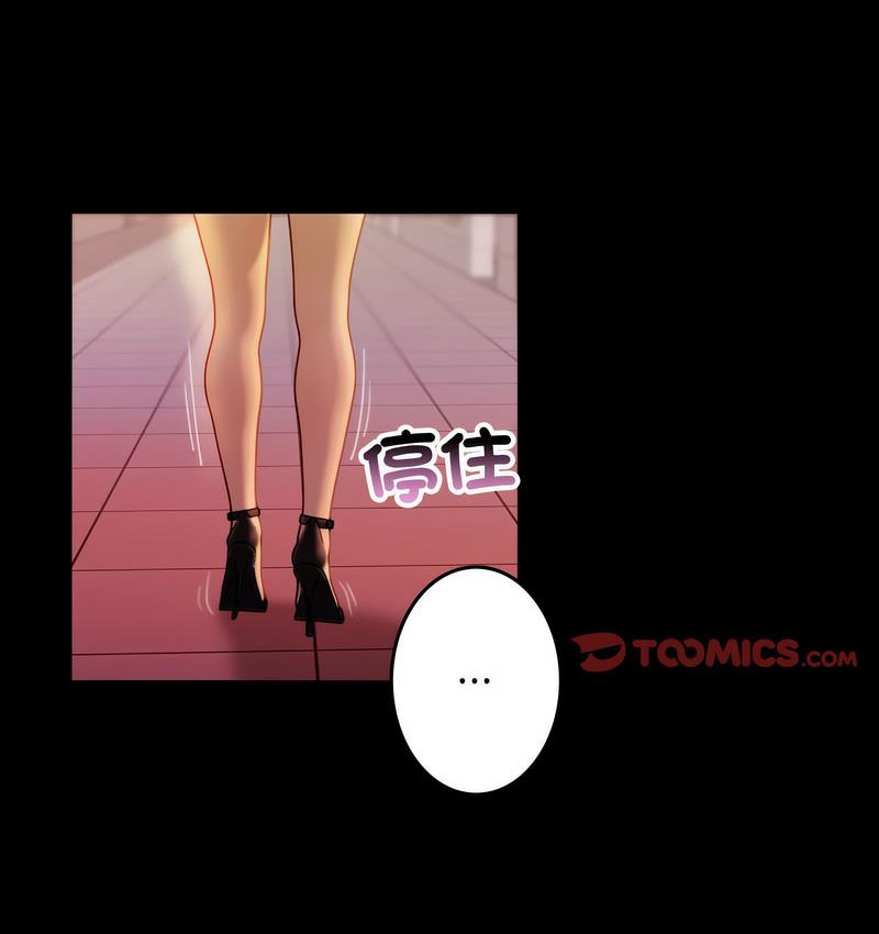 [韩国漫画] 借住教授家 剧情,女教师#[125P]-69