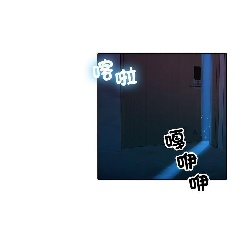 [韩国漫画] 借住教授家 剧情,女教师#[125P]-84