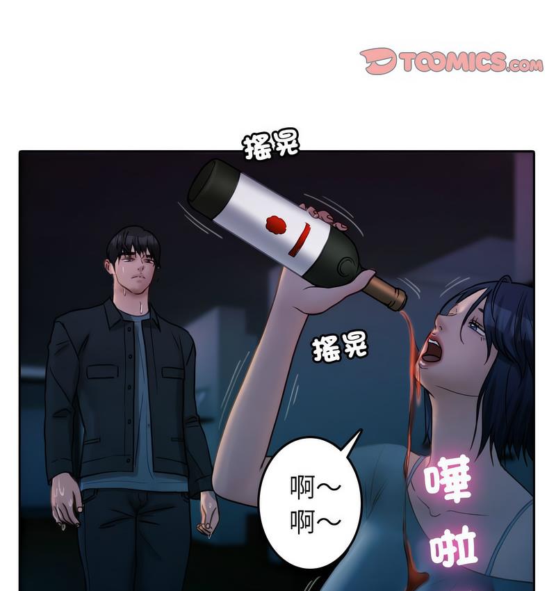 [韩国漫画] 借住教授家 剧情,女教师#[125P]-86