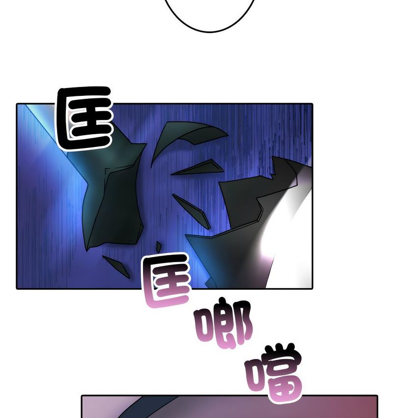 [韩国漫画] 借住教授家 剧情,女教师#[125P]-94